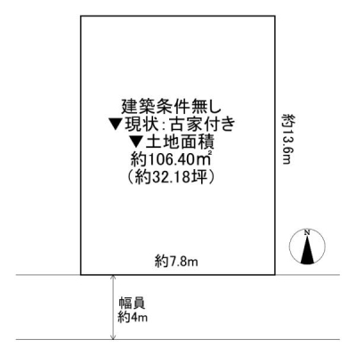 大阪府東大阪市上四条町の土地の間取り図(販N)