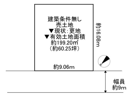 三重県名張市すずらん台東1番町の土地の間取り図(販N)