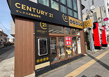 豊中店外観