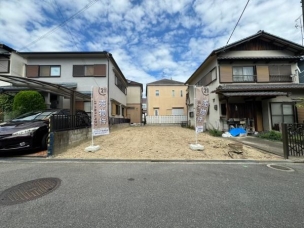 寝屋川市成田東が丘　建築条件付き土地