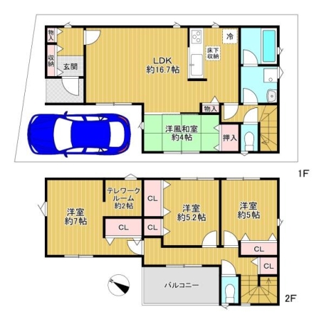 寝屋川市太間町第3　4号棟　新築戸建