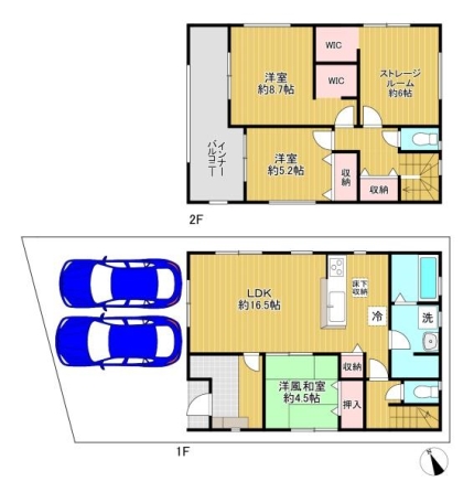 寝屋川市豊里町2期　1号棟　新築戸建