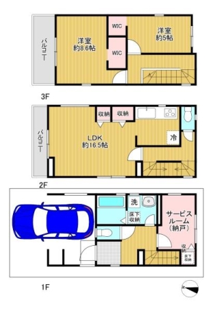 寝屋川市高柳4丁目　新築戸建1号棟